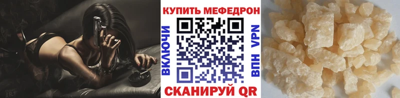 Наркошоп купить КЕТАМИН Марихуана Меф Гашиш Cocaine Окуловка