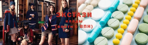 mix Белокуриха