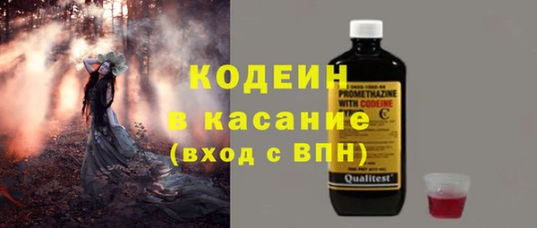 mix Белокуриха