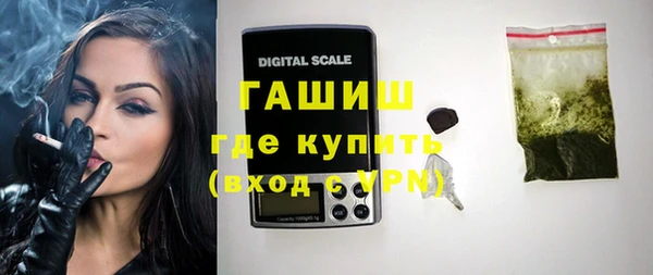mix Белокуриха