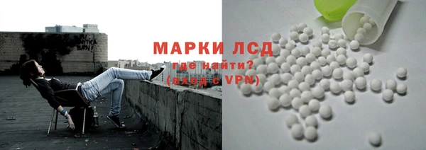 mix Белокуриха