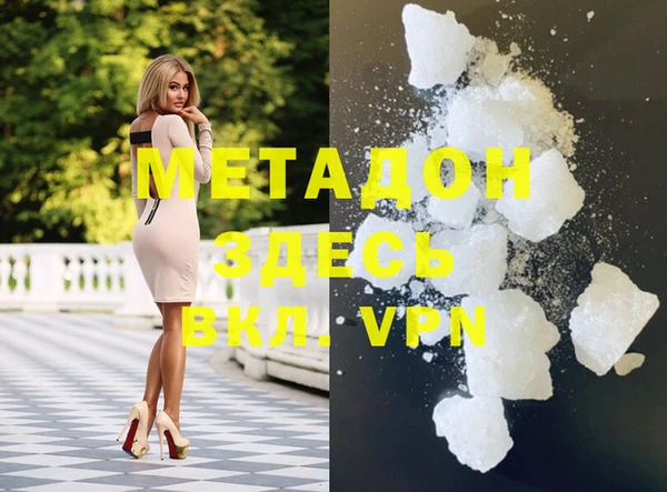 mix Белокуриха