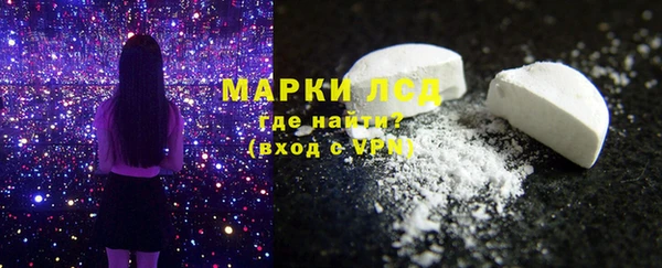 дистиллят марихуана Беломорск