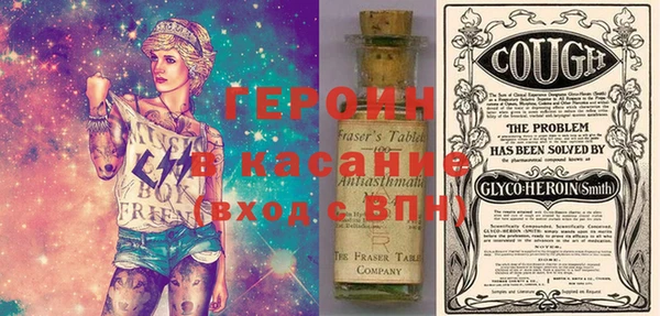 дистиллят марихуана Беломорск