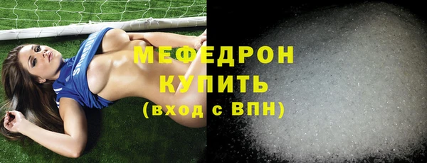 дистиллят марихуана Беломорск