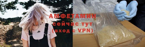 mix Белокуриха