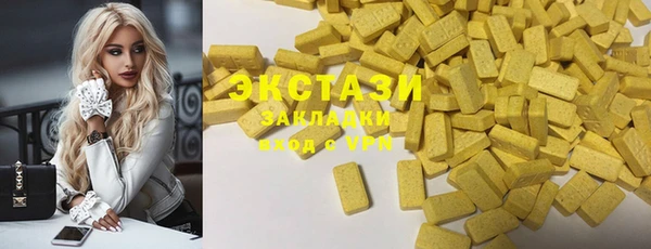 mix Белокуриха