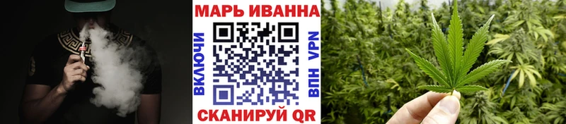 Купить где  Окуловка  Марихуана планчик 